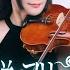 Milet Anytime Anywhere Sousou No Frieren ED Violin Piano Version Kathie Violin