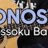 TABS Chronostasis 秒針少女 Kessoku Band 結束バンド Re Kessoku Band Rhythm Cover