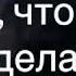 Семья Семья общей кровью не заканчивается но и не начинается