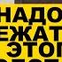 ЭТОТ ФАКТ ПЫТАЮТСЯ СКРЫТЬ ПЕРВОПЕЧАТНИК ИВАН ФЕДОРОВ БЕЖАЛ ИЗ МОСКВЫ В УКРАИНУ ПОД СТРАХОМ СМЕРТИ