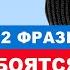 Надоели звонки коллекторов ЧТО ДЕЛАТЬ и как разговаривать с коллекторами