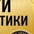 Панды стали чеканить по новому Лучшая по защите от подделок монета Тайна одной серии Австралии