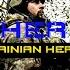 Ukraine Tribute Another Love Slava Ukraini 2022 ᴴᴰ