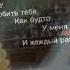 аниме повесть о конце света эта песня так им подходит настоящая любовь