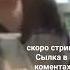 деньги сюда давай