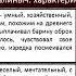 01 Turgenev Prosaic Works