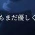 約束のネバーランドxはなびら