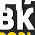 УГАДАЙ ВКУС 1 РОЗЫГРЫШ ПОДАРКА