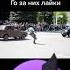 Наш спецназ не победим