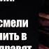 Владимир Буковский Чтобы не смели меня хоронить в стране где правят гэбэшники