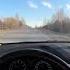 Вчера штраф пришёл Car юмор шутки анекдоты машина