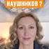 саблиминалы это реальный инструмент меняющий наше мышление саблиминал подсознание меняйся