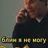 Не волнуйся я тебя прикрою Фильм Третий лишний фильм кино топ
