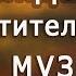 Сборник шедевров Самая красивая музыка для души Дмитрий Метлицкий Оркестр Beautiful Music