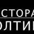 Buxoro Bodo Bodo Umidjon Vohidov Azercha Bodo Bodo Uzbekistan