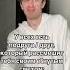 Отправь им ЭРОН ДОН ДОН ПОДНИМИ СВОЙ ТЕЛЕФОН Dolinov тренды музыка