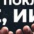 ТЕБЕ ИИСУС ХВАЛА И ПОКЛОНЕНИЕ МУЗЫКА ДЛЯ МОЛИТВЫ