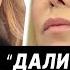 Пугачеву погнали взашей В ИЗРАИЛЕ РАЗРАЗИЛСЯ СКАНДАЛ Поплавская выслуживается перед властью Отар