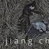 WASTE Wei Wuxian Jiang Cheng