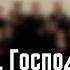 Д Бортнянский Концерт 32 Скажи ми Господи кончину мою
