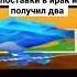 Чистим чистим фиксик ноликненатуральноечисло мама