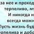 Аудиокнига Юлии Шиловой Разведена и очень опасна