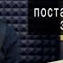 Слэп на бас гитаре Как научиться играть Урок 1 Постановка звукоизвлечение