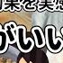 貯金を加速させる 絶対にやってほしいコスパがいい節約術