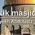Save Al Aqsa