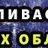 Накликали ДОЩІ Із Польщі насувається Прогноз погоди ЗАВТРА 14 ВЕРЕСНЯ