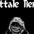 THE MURDER Dusttale Remix