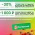 Промокоды на скидку в Сбермаркет работают до 31 03 сбермаркет еда скидки