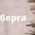 ДОКУМЕНТАЛЬНЫЙ ФИЛЬМ План Розенберга Нюрнбергские уроки Цикл Прокуроры 3