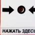 Звук пожарной тревоги