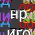я это делола 2 дня