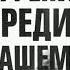 2х2 Заставки о вреде курения 20 02 2019 21 04 2019 16 9