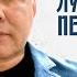 Конвой