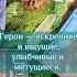 Шолох Теневые блики Шолох Тень разрастается Шолох Академия Буря однотомник Антонина Крейн