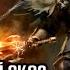 Archaon Everchosen Былинный сказ Часть 5 Fantasy Battle