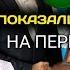 СМИ ГУДИТ ТАДЖИК по имени БАХА ШОКИРОВАЛ ВСЕХ НА ПЕРЕДОВОЙ ВСЕ РОССИЯНЕ ХВАЛЯТ И БЛАГОДАРЯТ ЕГО