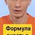 Пробужденный А Ларионов Как быть постоянно счастливым Школа Гивина просветление осознанность