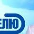 Страну ожидает холод и ветер Погода в Беларуси с 16 по 23 ноября Плюс минус