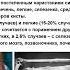 Ультразвуковая диагностика УЗИ Доктор Иогансен Эхинококковые поражения печени