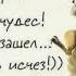 Психология юмора Интернет страна чудес 13 03 22