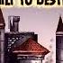 Sieger Rebuilt To Destroy Game Walkthrough All Levels Level Selection