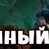 Былинный Сказ Plague War Dark Imperium Warhammer 40k Часть 10