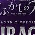 Mirage Season 2 Opening From Yofukashi No Uta Call Of The Night