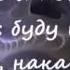 Притча о прощении