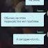Спасая тебя Взахлёб ДРАМА ФАНТАСТИКА