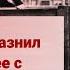 Как Ленин соблазнил Россию и увел ее с исторического пути